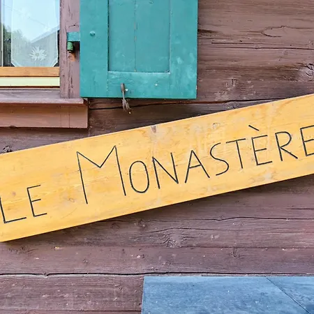 Апартаменты Le Monastere Нанда